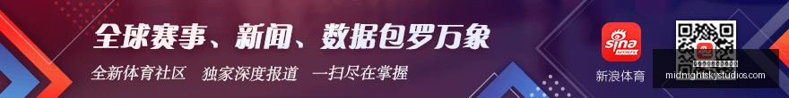 赛季焦点战,太阳险胜独,行侠,太阳城娱乐城官方网站官网,太阳城娱乐城官方网站App,太阳城娱乐城官方网站下载,太阳城娱乐城官方网站登录,太阳城娱乐城官方网站平台