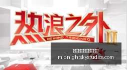 新疆男篮官,方确认,签下新外援,太阳城娱乐城官方网站官网,太阳城娱乐城官方网站App,太阳城娱乐城官方网站下载,太阳城娱乐城官方网站登录,太阳城娱乐城官方网站平台