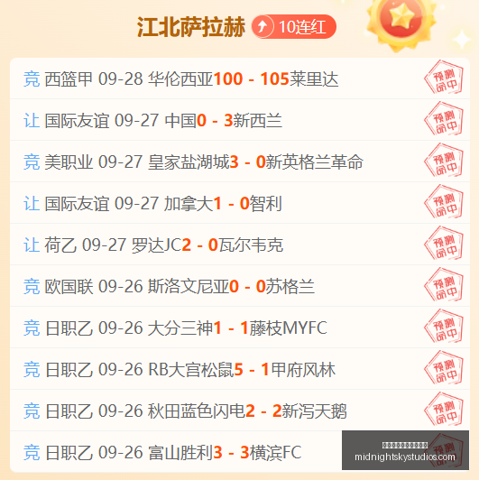 索尼,电竞版发布,游戏体验再,太阳城娱乐城官方网站官网,太阳城娱乐城官方网站App,太阳城娱乐城官方网站下载,太阳城娱乐城官方网站登录,太阳城娱乐城官方网站平台