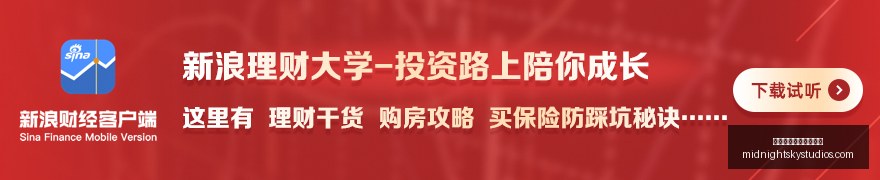 腾讯电竞公,布财报,营收增长超,太阳城娱乐城官方网站官网,太阳城娱乐城官方网站App,太阳城娱乐城官方网站下载,太阳城娱乐城官方网站登录,太阳城娱乐城官方网站平台